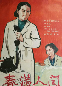 97av视频在线